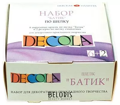 Краски по ткани акриловые "Декола""Батик по шелку", набор 6 цветов по 50 мл + резерв 2 тубы по 18 мл