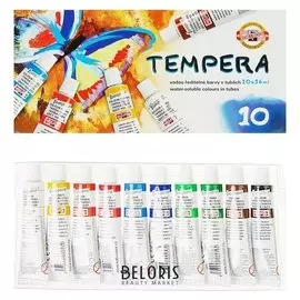 Краски темперные 10 цветов по 16 мл, Koh-i-noor, в тубах, без кисти