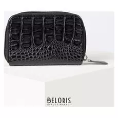 Кредитница, 11 отделов, цвет чёрный