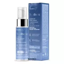 Крем-экран для лица дневной с пробиотиком Интенсивное увлажнение + питание