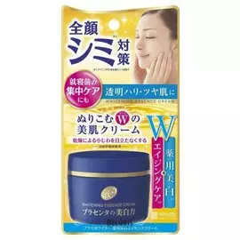 Крем-эссенция для лица отбеливающий Placenta Whitening Essence Cream