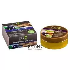 Крем-баттер для тела витамины для кожи