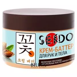 Крем-баттер для рук и тела Молочные протеины