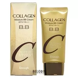 Крем BB с коллагеном Collagen Moisture BB Cream SPF47 PA+++