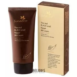 Тональный крем для лица Sinabro