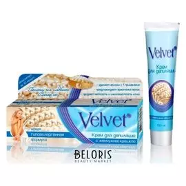 Крем для депиляции с жемчужной крошкой