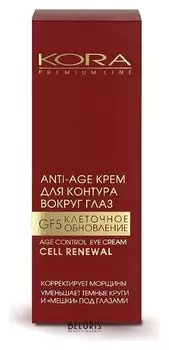 Крем для контура вокруг глаз "Anti-age"