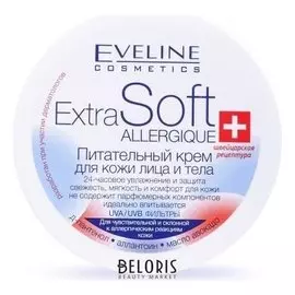 Крем для кожи лица и тела питательный