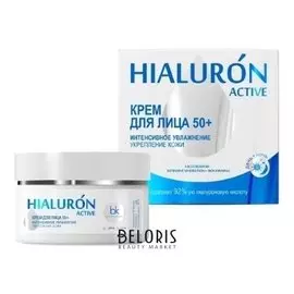 Крем для лица 50+ Интенсивное увлажнение Укрепление кожи