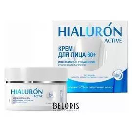 Крем для лица 60+ Интенсивное увлажнение Коррекция морщин