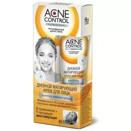 Крем для лица Acne Control Professional