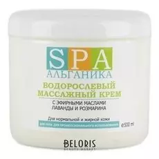 Водорослевый массажный крем с эфирными маслами лаванды и розмарина (Объем 500 мл)