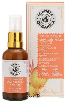 Крем для лица Anti-Age для всех типов кожи