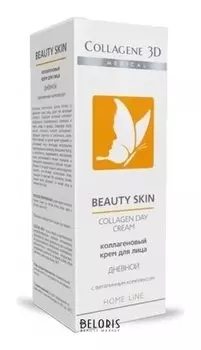 Крем для лица Beauty Skin Дневной