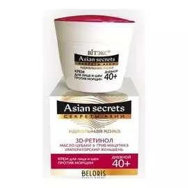Крем для лица и шеи Дневной 40+