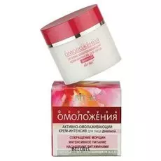 Крем для лица Belita