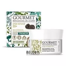 Ночной крем Коррекция морщин с экстрактом черного трюфеля 55+