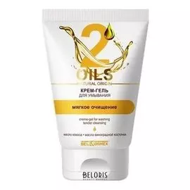 Крем-гель для умывания мягкое очищение