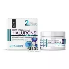 Крем для лица Belkosmex