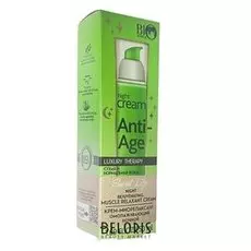 Крем для лица Bio World