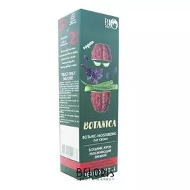 Крем-ботаник увлажняющий Для нормальной и сухой кожи