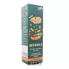 Крем для лица Bio World