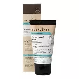 Крем для жирной и проблемной кожи лица