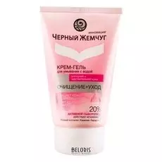 Крем для лица Черный жемчуг