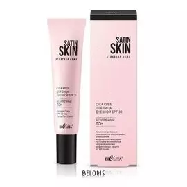 Крем для лица дневной SPF 30 Безупречный тон Satin Skin Cica