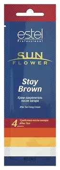 Крем-закрепитель после загара "Stay Brown"