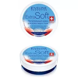 Крем питательный для кожи лица и тела (для всех типов кожи) Extra Soft