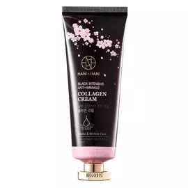 Крем для лица Black Intensive Anti-Wrinkle Collagen Cream