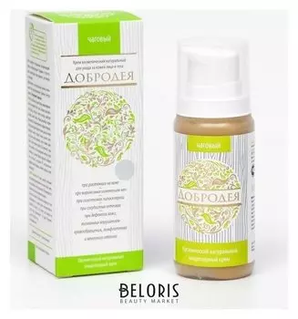 Крем для лица и тела натуральный чаговый при глубоких морщинах Добродея