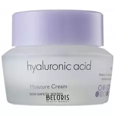 Крем для лица It’s Skin