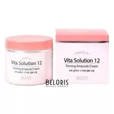 Крем для лица Jigott