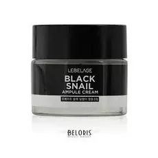 Крем для лица Lebelage