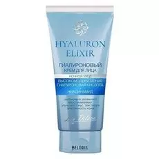 Гиалуроновый отбеливающий крем для лица