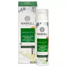 Крем для лица Markell (Маркелл)
