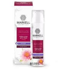 Крем для лица Markell (Маркелл)