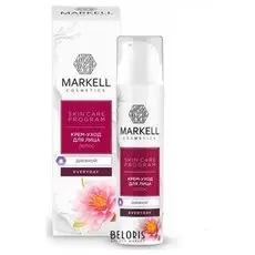 Крем для лица Markell (Маркелл)