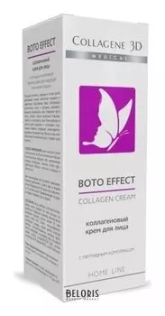 Крем для лица Boto Effect с Syn®-ake комплексом