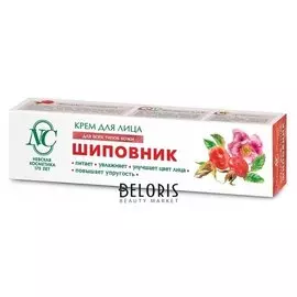 Крем для лица " Шиповник"