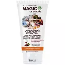 Крем для лица Nicole Laboratory