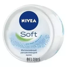 Крем для лица Nivea