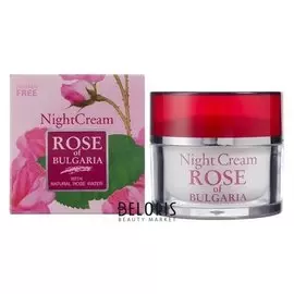 Крем для лица ночной