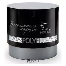 Крем ночной Заполнитель морщин