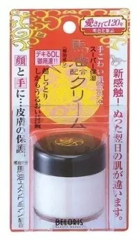 Крем для лица с лошадиным жиром Remoist Horse Oil