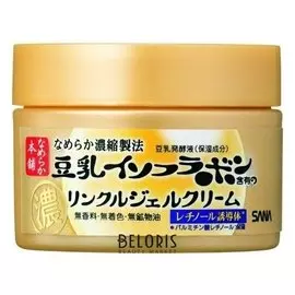 Крем для лица с ретинолом и изофлавонами сои Wrinkle Cream