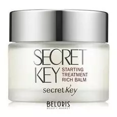Крем для лица Secret Key