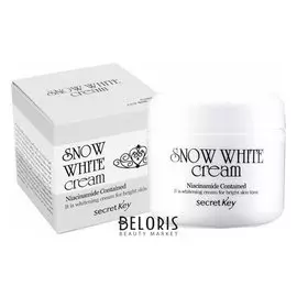 Крем с активным отбеливающим действием Snow White Cream